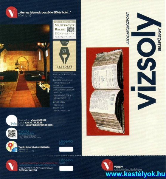 Belépőjegy Református templom Vizsoly Látogatóközpont